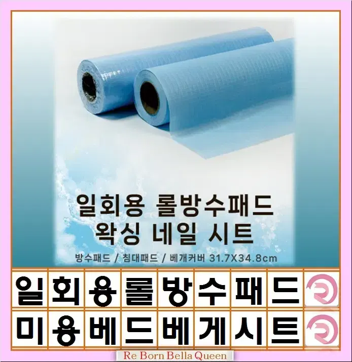 thumbnail-7
